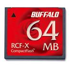  Buffalo BUFFALO RCF-X64MY CompactFlash 64MB