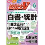 �ИJ�mV 2026�N 06���� [�G��]