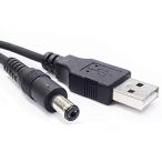 カモン 【(COMON)製】USB(A)←→DCジャック(外径：5.5φ/内径：2.1φ)/黒/1.2m【DC-5521】