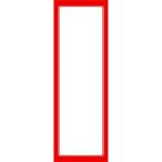 タカ印 赤枠ポスター 12-2016 6号 100枚入 無地