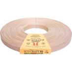 ハマナカ エコクラフト30m巻・116パステルピンク 2508