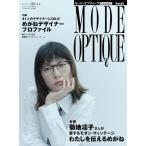  режим Opti k(61) ( world * Mucc 1367)