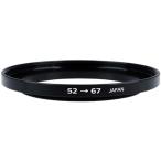 マルミ MARUMI ステップアップリング N 52mm→67mm 906333