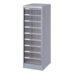 na бегемот cocos nucifera avante V2 пол кейс A4 глубокий 9 уровень серебряный AF-M9-SV