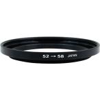 マルミ MARUMI ステップアップリング 52mm→58mm 906319 フィルター径変換アダプター