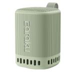 Earaku(ialak) Bluetooth динамик Sora5 31 час продолжение воспроизведение [ высота звук * низкий звук. баланс *. место чувство избыток 3D Surround ]wa