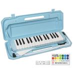 KC キョーリツ 鍵盤ハーモニカ メロディピアノ 32鍵 ライトブルー P3001-32K/UBL (ドレミ表記シール・クロス・お名前シール付き