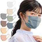 [アイリスオーヤマ] マスク 不織布 日本製 プリーツマスク 30枚入 ふつうサイズ デイリーフィット DAILY FIT 夏カラー 爽やか 涼