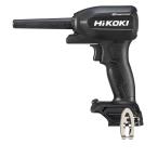 HiKOKI(ハイコーキ) 18V 充電式 エアダスター ストロングブラック 蓄電池・充電器別売 RA18DA(NNBL