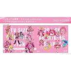 プリキュア主題歌 TVsize collection~20th Anniversary Edition~ - 最
