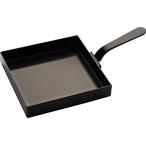 ラバーゼ la base 有元葉子 鉄 玉子焼き器 18×18cm 日本製 燕三条 LB-091