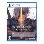 PS5 Tales of ARISE ーBeyond the Dawn Edition （テイルズオブ