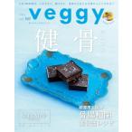 veggy (beji.) vol.107 2026 год 8 месяц номер ... ssme