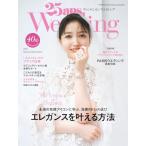 25ansu Эдди ng2026 год Summer&amp;Autumn (FG MOOK)
