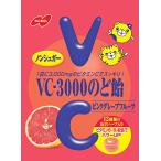 no- bell кондитерские изделия VC-3000 горло конфеты розовый грейпфрут 90g×6 пакет ( кейс распродажа )