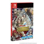 スクウェア・エニックス 【Switch】ドラゴンクエストX オールインワン