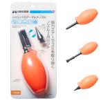ハクバ (HAKUBA) メンテナンス用品 シリコンブロアーマルチノズル オレンジ 用途に応じて3種のノズル交換ができる ストラップホール付 シ