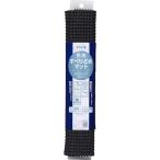  Asahi авторучка антибактериальный скольжение .. коврик 30cm×120cm HS6-30 черный . часть магазин .... установленный оттенок промывание в воде OK защита от плесени обработка 