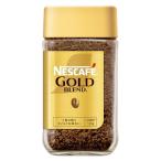 Nestle ネスカフェ ゴールドブレンド 瓶 120g×1 ネスカフェ ネスカフェ