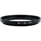  maru miMARUMI повышающее резьбовое кольцо 43mm-46mm 906111 фильтр диаметр конверсионный адаптор 