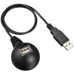 Buffalo BUFFALO USB удлинение кабель 2.0 соответствует подставка есть 0.5m черный BSUC05EDBK