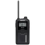  Kenwood UBZ-LU20B особый маленький электроэнергия приемопередатчик DEMITOSS(te Mythos ) черный (UBZ-LS20B пришедший на смену тип )