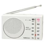  ом (OHM) AudioComm AM/FM портативный радио белый l ом электро- машина RAD-H100N 03-5635