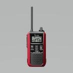  Icom (ICOM) IC-4120 особый маленький электроэнергия приемопередатчик ( красный )