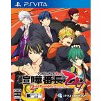 [PS Vita].. номер длина . женщина 2nd Rumble!!