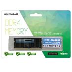 CFD D4N3200CS-16G ノート用 16GB DDR4 3200 CFD販売 D4N3200CS-16G メモリー - 最安値・価格比較 - Yahoo!ショッピング
