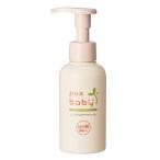  упаковка s baby надежно UV уход крем ( SPF30 PA+++ / 90g ) младенец солнцезащитное средство 100% природа .. компонент насос (