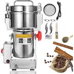 NEWTRY 700g электрический swing тип шлифовщик для бытового использования дробление машина мельчайший дробление машина . предмет производства мука машина для бизнеса Mill производства мука контейнер высокая скорость . предмет дробление машина Pro для бизнеса ..