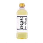  9 . futoshi белый оригинальный . лен масло 600g