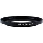  maru miMARUMI повышающее резьбовое кольцо 49mm-58mm 906258 фильтр диаметр конверсионный адаптор 