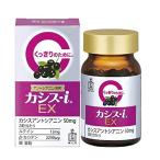 商品画像1