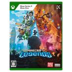 Minecraft Legends Standard Edition ( мой n craft rejenz стандартный выпуск ) -Xbox S