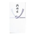  maru I праздник . пакет носибукуро .. передний 100 листов no-213×10P