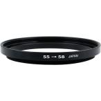  maru miMARUMI повышающее резьбовое кольцо 55mm-58mm 906364 фильтр диаметр конверсионный адаптор 