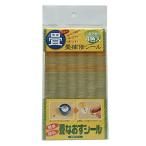 アイアイ 畳補修シール 畳なおすシール 4色入り