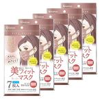 ショッピングアイリスオーヤマ マスク 不織布 [アイリスオーヤマ] マスク 不織布 プリーツマスク 35枚入 ふつうサイズ 個包装 小顔 美フィットマスク 血色マスク チークマスク カラーマ