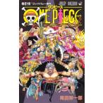 送料無料 ワンピース 全114巻セット 尾田栄一郎 人気漫画 ジャンプコミックス ONE PIECE 巻114 （ジャンプコミックス） 尾田栄一郎／著