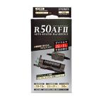 ショッピングエヴァ エヴァリス オートヒーター ダイヤルブリッジ R50AF2