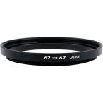  maru miMARUMI повышающее резьбовое кольцо N 62mm-67mm 906456