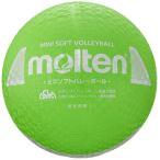 moru тонн (molten) Mini soft волейбол S2Y1200-G