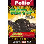 petio(Petio) выращивание коврик насекомое для 10L