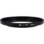  maru miMARUMI повышающее резьбовое кольцо 58mm-77mm 906449 фильтр диаметр конверсионный адаптор 