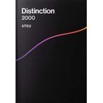 Distinction 2000