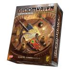 アークライト グルームヘイヴン ス�