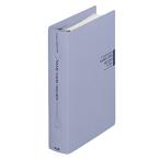 プラス 名刺ホルダー 300名用 ハンデ