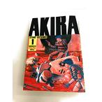 Akira Part1 （KCDX） 大友克洋／著 マニア向け講談社